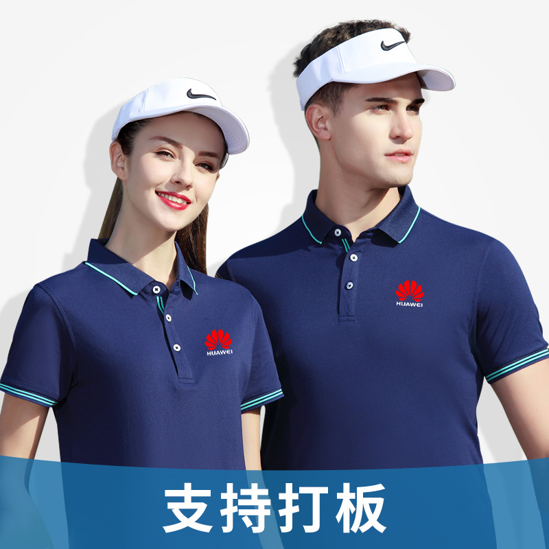 深圳工(gong)作服定制(zhi)，工作服該(gāi)如何保養(yang)？