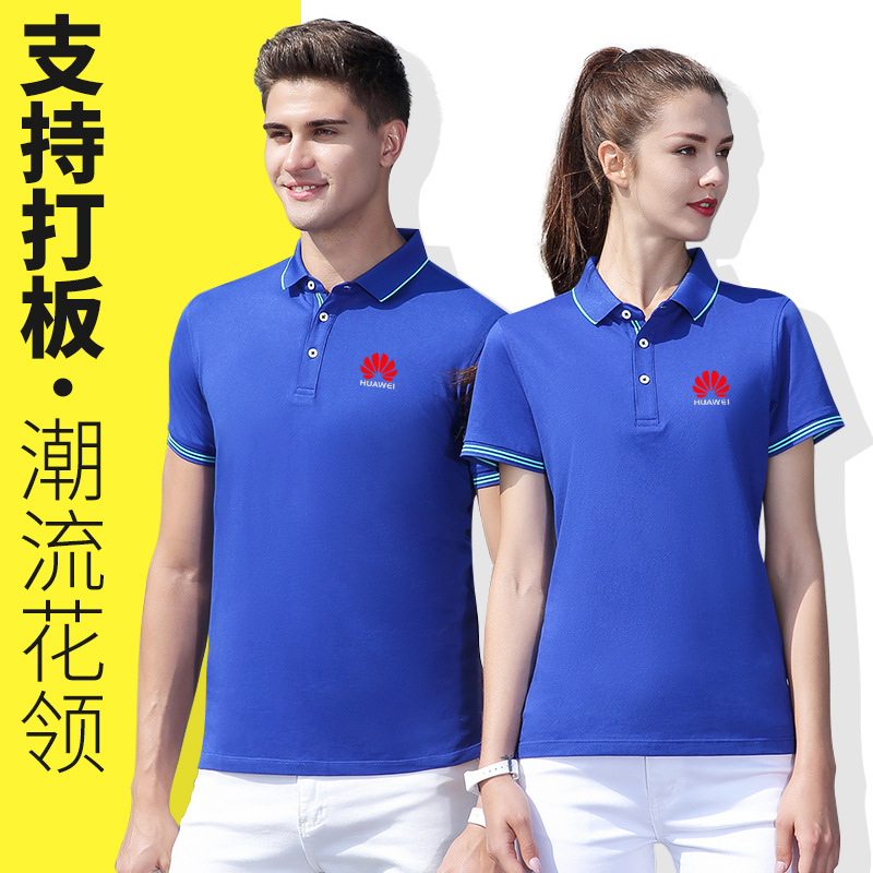 深(shēn)圳工作(zuo)服定制(zhi)的整燙(tang)技巧及(jí)注意事(shì)項有哪(na)些？