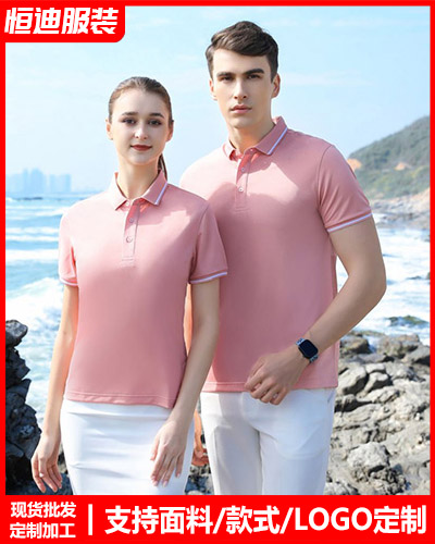 夏(xià)季短袖工(gōng)作服定制(zhi)