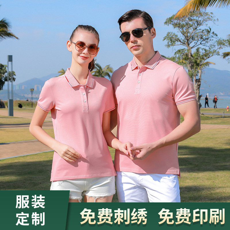 深圳(zhèn)工作服定(ding)制廠家告(gao)訴您如何(hé)鑒定工作(zuo)服質量