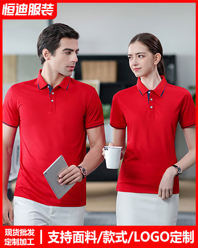 夏季短袖工作(zuo)服定制