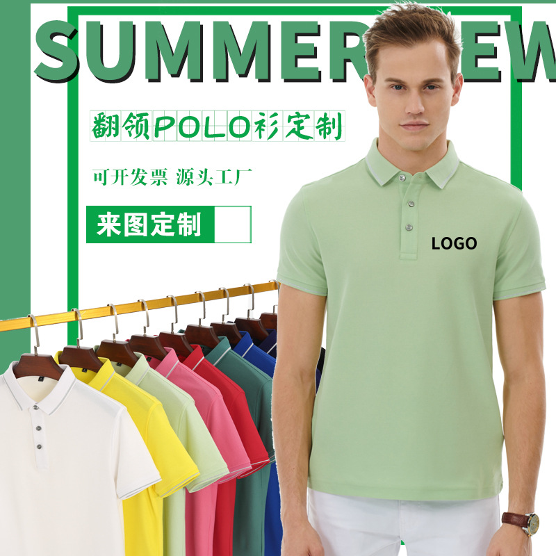 深(shen)圳工作服(fu)定制，企業(ye)爲什麽要(yao)定做工作(zuò)服？