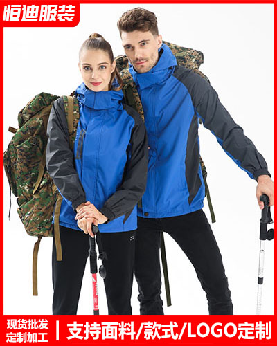 冬(dong)季工作服外(wai)套定制