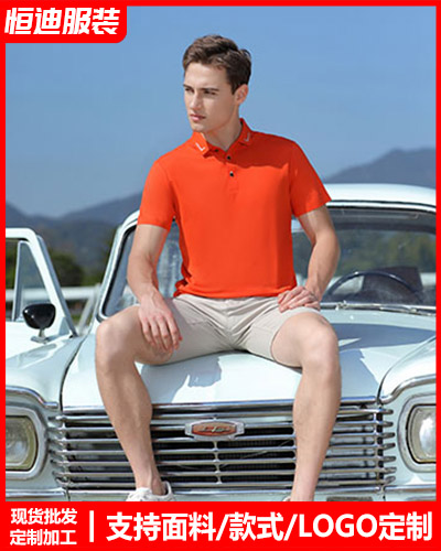 夏季短(duǎn)袖工作服(fu)定制