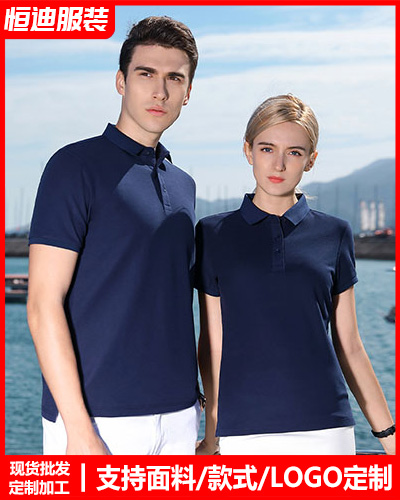 企(qi)業團體服裝定制(zhi)