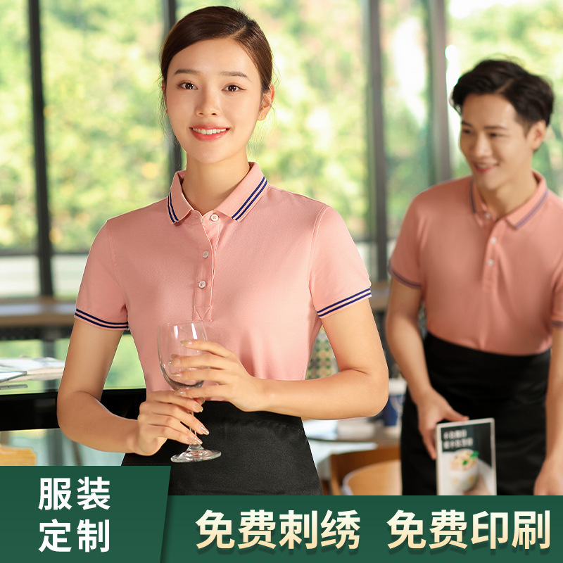 深圳工作(zuò)服定制廠(chang)家—恒迪服(fú)裝工作服(fú)實用性好(hao)