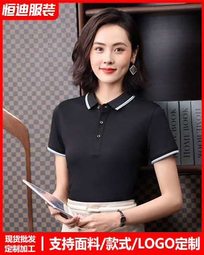 企業團(tuán)體服裝定制