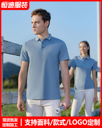 夏(xià)季短袖工(gōng)作服定制(zhi)