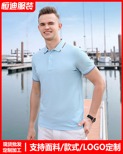 企(qǐ)業員工工(gōng)作服定制(zhì)