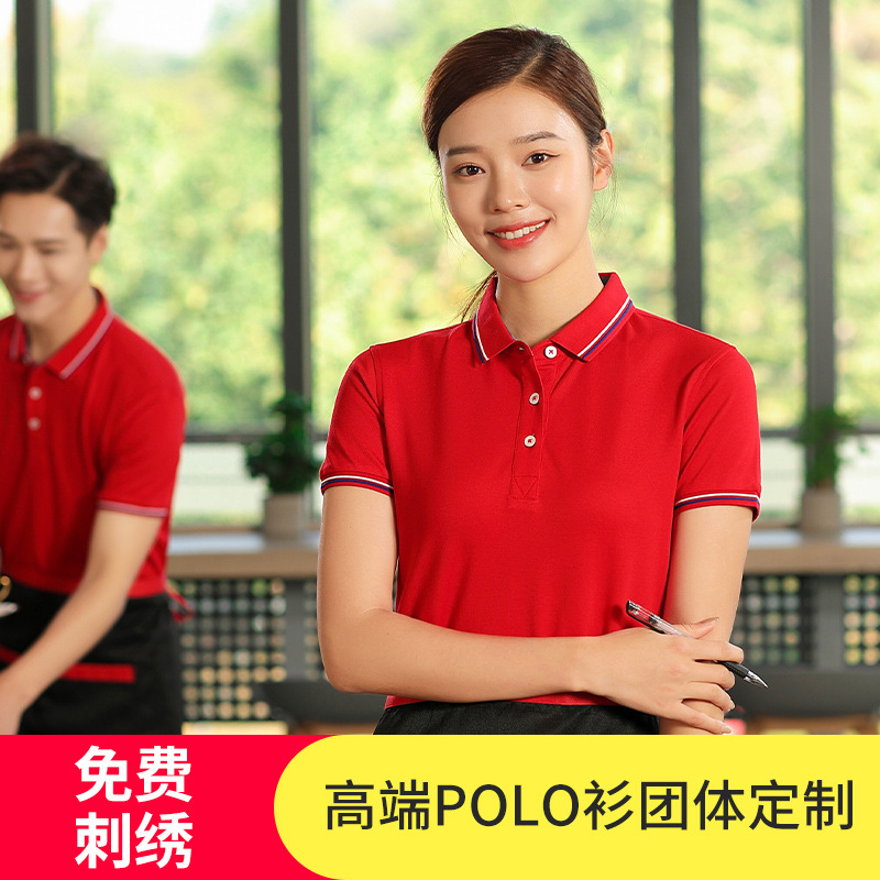 深(shēn)圳工作服(fu)定制過程(cheng)中常見的(de)問題有哪(nǎ)些？