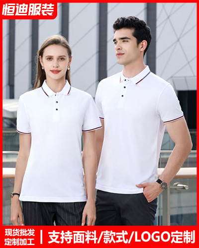 夏季短袖(xiù)工作服定(ding)制