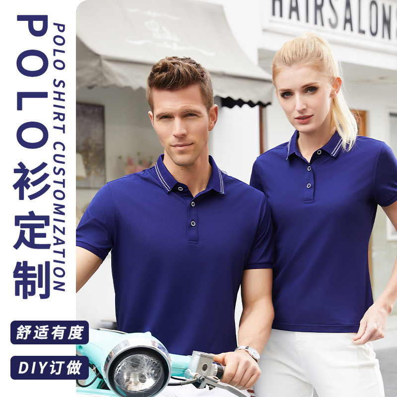 深(shen)圳工作服定(ding)制，車間員工(gong)工作服定制(zhì)廠家哪家好(hao)？