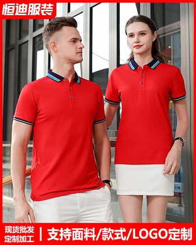 企(qǐ)業員工工(gong)作服定制(zhì)