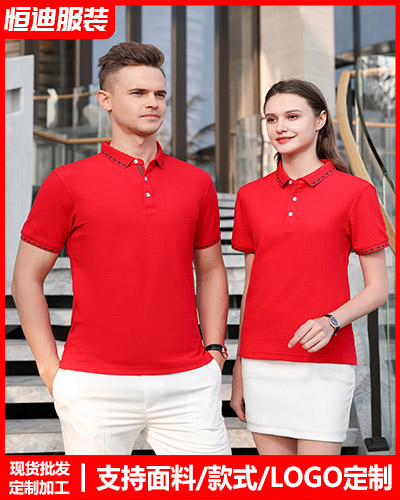 企業員(yuán)工工作服定制(zhi)