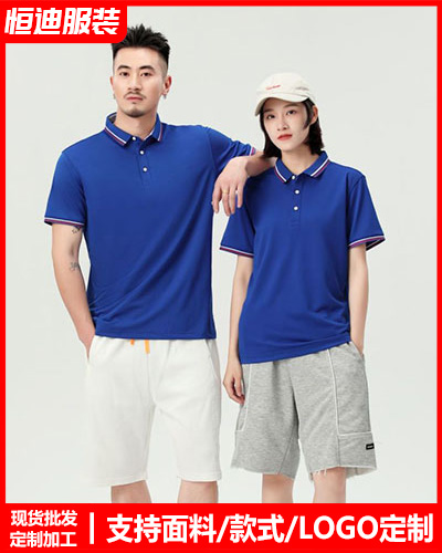 企業(yè)團體服(fu)裝定制(zhì)