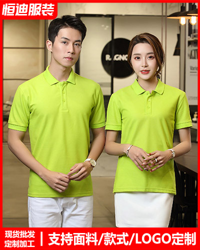 夏季短(duan)袖工作(zuò)服定制(zhi)