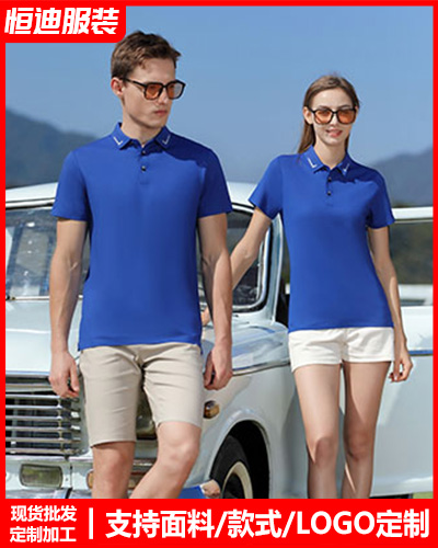 夏季(jì)短袖工(gōng)作服定(ding)制