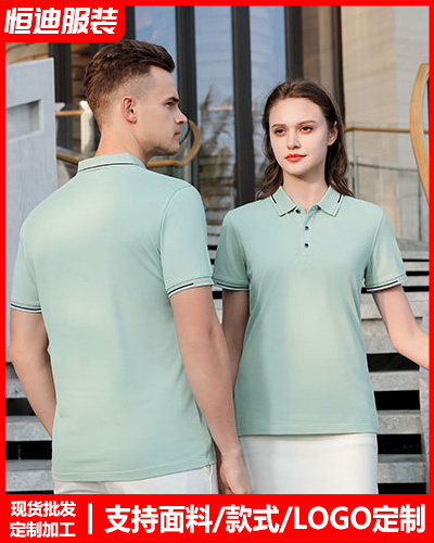 企業員(yuan)工工作(zuò)服定制(zhi)