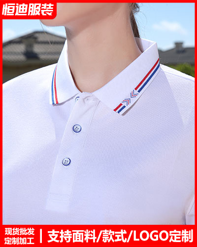 企業團體服裝定(ding)制