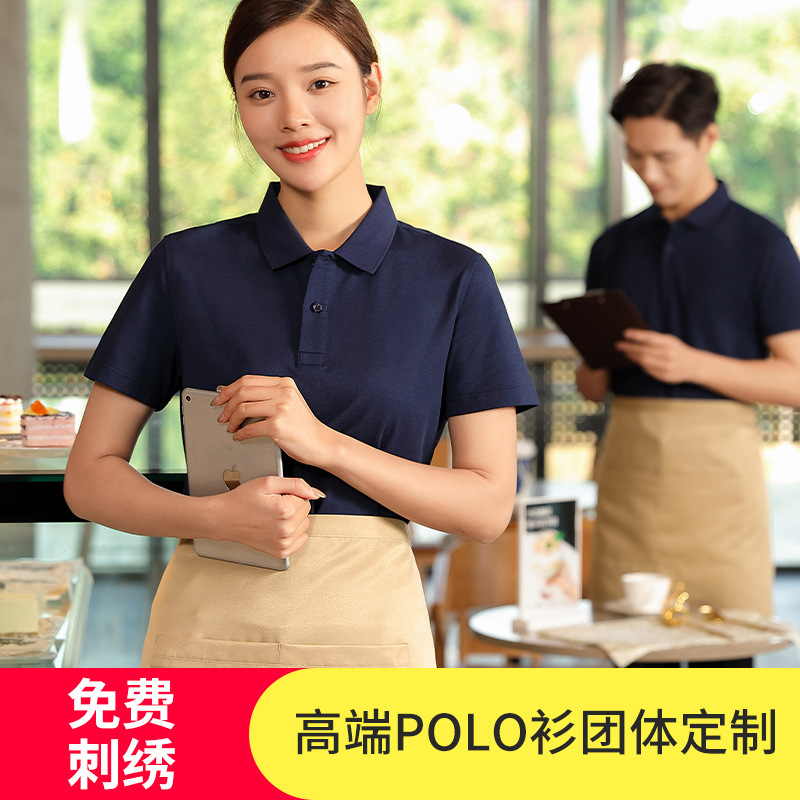 深圳(zhen)夏季工(gōng)作服定(ding)制廠家(jiā)選擇優(you)質環保(bǎo)面料