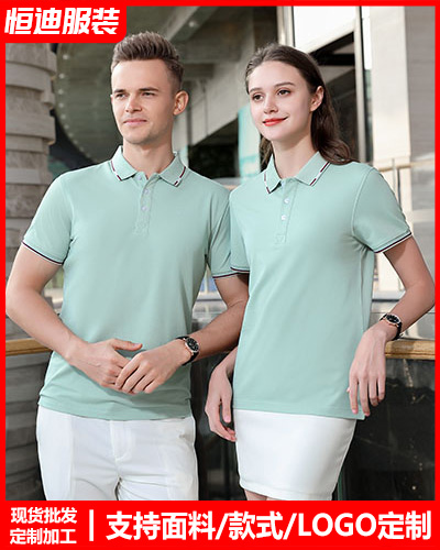 企業(yè)員工工作(zuò)服定制