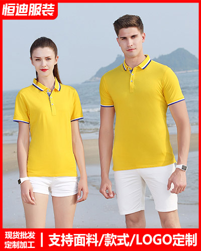 企(qǐ)業員工工(gōng)作服定制(zhì)