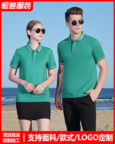 企業團體(ti)文化衫定(dìng)制