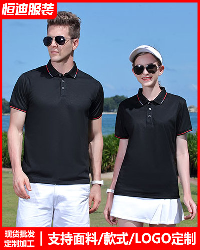 企業團(tuán)體服裝定(dìng)制