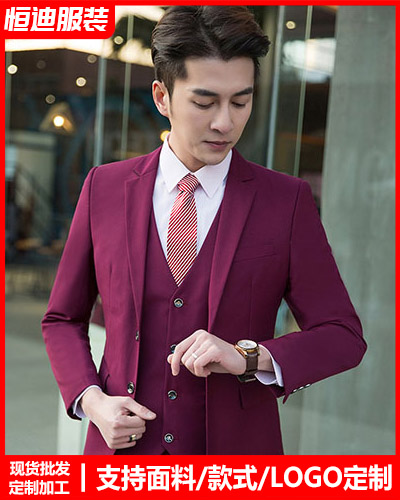 高檔職(zhi)業裝西服定制(zhi)