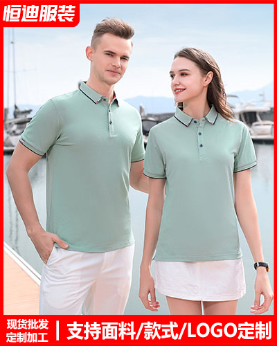 企業員(yuan)工工作(zuò)服定制(zhi)