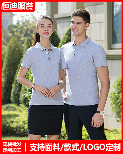 企業團體(ti)文化衫定制