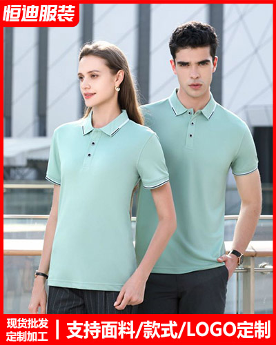 夏季短(duan)袖工作(zuò)服定制(zhi)