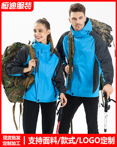 冬(dong)季工作服外(wai)套定制