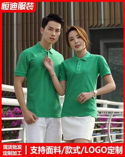 夏季短(duǎn)袖工作(zuo)服定制(zhì)